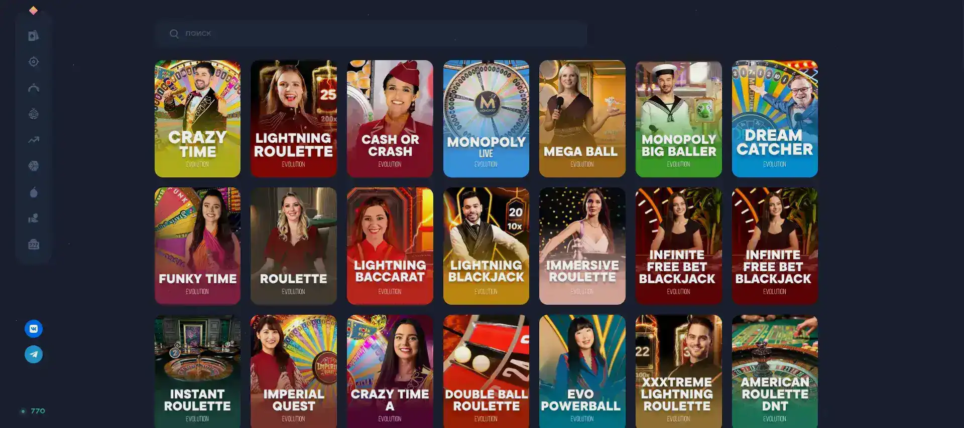 Graf casino мобильная версия